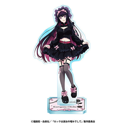 『ロックは淑女の嗜みでして』アクリルスタンド ジャージロリータVer. 2 黒鉄音羽